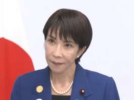 Xi Jinping, Takaichi Hold First Historic Meeting at APEC 2025